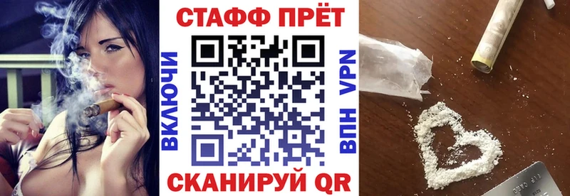 Купить наркотик Ханты-Мансийск АМФЕТАМИН  Галлюциногенные грибы  МАРИХУАНА  A-PVP  Мефедрон 