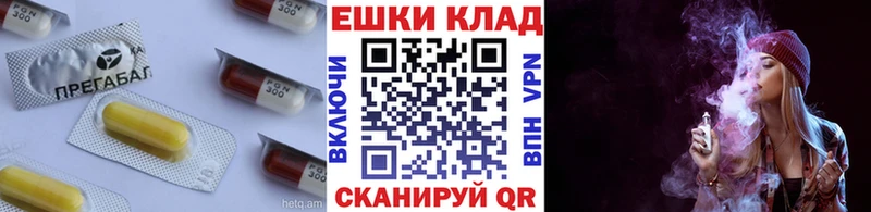 Экстази 99%  Ханты-Мансийск 