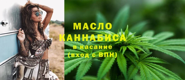 прущие грибы Арсеньев