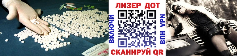 ЛСД экстази ecstasy  Ханты-Мансийск 