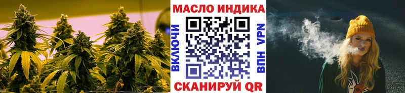 KRAKEN ссылки  Ханты-Мансийск  Дистиллят ТГК гашишное масло 